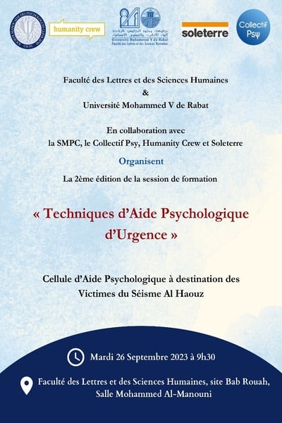 PHOTO-2024-01-25-15-41-57-2